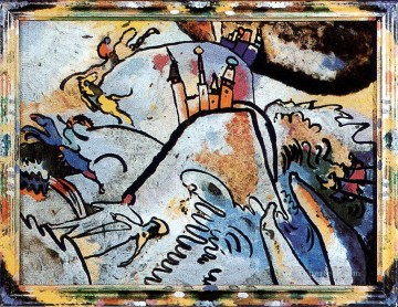  Wassily Works - Glass Painting with the Sun Small Pleasures Wassily Kandinsky
